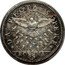 Italy Testone Sede Vacante 1667 MDCLXVII KM# 308 DA RECTA SAPERE RO MA coin reverse