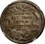 Italy Testone Innocent XI 1684 VIII KM# 436 MELIVS EST DARE QVAM ACCIPERE 1684 coin reverse