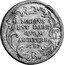 Italy Testone Innocent XI 1687 XI KM# 495 MELIVS EST DARE QVAM ACCIPERE 1687 coin reverse