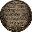Italy Testone Innocent XII 1692 (1692)-II KM# 552 NON SIT TECVM IN PERDITI ONEM coin reverse