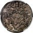 Italy Testone Innocent XII 1695 V KM# 588 INNOCEN XII P M A V coin obverse