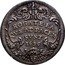 Italy Testone Innocent XII 1696 VI KM# 594 ROGATE EA QVAE AD PACEM SVNT 1695 coin reverse