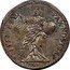 Italy Testone Innocent XII 1698 VII KM# 606 IPSE EST PAX NOSTRA SV OP 1698 coin reverse