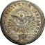 Italy Testone Annibale Albani 1721 MDCCXXI KM# 782 NON VOS RELINQVAM ORPHANOS coin reverse