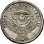 Italy Testone Annibale Albani Sede Vacante 1730 KM# 838 IN IPSO EDOGTI ESTIS coin reverse