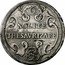 Italy Testone Innocent XI ND (1681) VI KM# 424 NOLITE THESAVRIZARE coin reverse