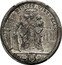 Italy Testone Clement XI ND (1707) ND(1707)-VI KM# 697 DIGNIS VICTORIAM coin reverse