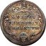 Italy Testone Clement XI ND (1713) XIII KM# 741 MVLTOS PERDIDIT ARGENTVM coin reverse