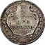 Italy Venticinque Baiocchi Pius VI 1796 XXI KM# 1238 VENTICIN QVE BAIOCCHI 1795 coin reverse