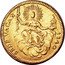 Italy Zecchino Annibale Albani 1740 KM# 934 SEDE VACAN 1740 coin obverse