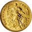Italy Zecchino Benedict XIV 1750 KM# 971 BEN XIV P M A IVB 1750 coin obverse