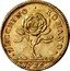 Italy Zecchino Benedict XIII 1729 KM# 820 ZECCHINO ROMANO 1729 coin reverse