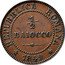 Italy 1/2 Baiocco Eagle in Wreath 1849 R KM# 21 REPUBBLICA ROMANA 1/2 BAIOCCO 1849 coin obverse