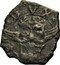 Italy 1/2 Grosso (Mezzo Grosso) (Carlo Emanuele I. Savoy) KM# 338.5 C EM DVX SAB coin obverse