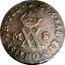 Italy 1/2 Soldo Vittorio Amedeo III 1784 KM# 81 DVX SAB ET MONTISF PR PED M VA S coin reverse