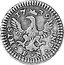 Italy 1/2 Tari (Mezzo Tari) Carlo 1739 FN KM# 162 HIS INF F N 17 39 coin reverse