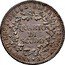 Italy 1/4 Scudo Piedmont Republic 1798 C# 1 QUARTO DI SCUDO ANNO VII REP I DELLA LIBERTA PIEMONTESE coin obverse