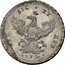 Italy 12 Tari Carlo VI 1732 CP//SM KM# 130 SIC ET HIE REX. 1732 S M coin reverse