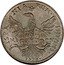Italy 12 Tari Ferdinando III 1796 Nd-OV KM# 237 HISPA NIA RUM INFANS N 6 O V 1796 coin reverse
