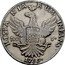 Italy 12 Tari Ferdinando III 1799 JU-I KM# 239 HISPA NIA RUM INFANS J U I 1804 coin reverse