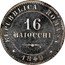 Italy 16 Baiocchi Eagle Within Wreath 1849 R KM# 26 REPUBBLICA ROMANA 16 BAIOCCHI 1849 coin obverse