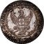 Italy 2.6 Soldo Vittorio Emanuele I 1815 AL KM# 108 REX SARD CYP ET IER SOL 2.6 coin reverse