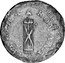 Italy 2 Baiocchi Fasces. Fermo 1798 Fermo KM# 15 REPVBLICA ROMANA coin obverse