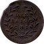 Italy 2 Baiocchi 1799 G H KM# 7.1 First Republic Standard Coinage DVE BAIOC CHI coin reverse