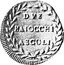 Italy 2 Baiocchi ND (1798) KM# 8.1 Roman Republic - Ascoli/ First Republic Standard Coinage DVE BAIOCCHI ASCOLI coin reverse