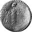 Italy 2 Baiocchi Perugia Coinage ND (1799) KM# 13 REP ROM AN .. coin obverse