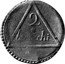 Italy 2 Baiocchi Perugia Coinage ND (1799) KM# 13 2 BAIOCCHI coin reverse