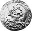 Italy 2 Doppie Odoardo Farnese ND (1642) FR# 911.2 ODOAR FAR PAR F... DVX X P coin obverse