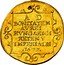 Italy 2 Ducati Antonio Teodoro Trivulzio 1677 KM# 21 AD BONITATEM AVREI HVNGARICI RETENY IMPERIALIS 1677 coin reverse
