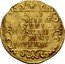 Italy 2 Ducati Antonio Gaetano Trivulzio-Gallio 1686 KM# 33 AD BONITATE AVREI HVNGARIO RETENY IMPERIAL coin reverse