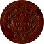 Italy 2 Grani Carlo. Sicily 1738 FN-IH KM# 161 VT COMMO DIVS 1738 coin reverse