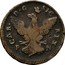 Italy 2 Grani Carlo. Sicily 1755 FN KM# 188 CAR D G SIC REX PN coin obverse