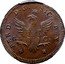 Italy 2 Grani Ferdinando I 1775 GLC KM# 196 FERD D G SIC REX GL C coin obverse