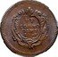 Italy 2 Grani Ferdinando I 1775 GLC KM# 196 VT COMMO DIVS 1775 coin reverse