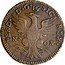 Italy 2 Grani Ferdinand I 1793 Nd-OV KM# 223 FERD. D. G. SIC. REX N D O V coin obverse