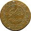 Italy 2 Soldo Piedmont Republic 1801 A(nno)9 C# 3 NAZIONE PIEMONTESE SOLDI DUE coin obverse