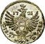Italy 2 Tari Carlo III 1721 FN KM# 107 17 21 SIC REX coin reverse