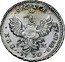 Italy 2 Tari Carlo VI 1730 --//SM KM# 117 REX. SICILIAE. ET. HIER. 17 30 S M coin reverse
