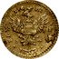 Italy 2 Tari Carlo III. Sicily 1733 CP//SM KM# 126 REX SIC ET HIE 1732 S M coin reverse