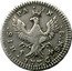 Italy 2 Tari Carlo 1736 FN KM# 155 HIS PA IN FANS F N 1736 coin reverse