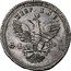 Italy 2 Tari Ferdinand I 1786 GLC KM# 202 HISP INF G L C coin reverse