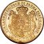 Italy 20 Lire Maria Luigia 1815 C# 31 PER LA GR DI DIO DUCH DI PARMA PIAC E GUAST 20 LIRE coin reverse