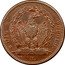 Italy 3 Baiocchi Eagle in Wreath 1849 R KM# 23.1 DIO E POPOLO R coin reverse