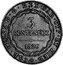 Italy 3 Centesimi Carlo Felice 1826 MV-P (b) KM# 126.2 CARFELIX D G REX SAR CYP ET HIER 3 CENTESIMI 1826 coin obverse