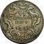 Italy 3 Grani Carlo. Sicily 1747 FN-IH//VB KM# 168 VT COMMO DIVS 1747 V B coin reverse