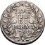 Italy 3 Lira Ferdinando di Borbone 1790 C# 8 LIRE TRE DI PARMA 1790 coin reverse
